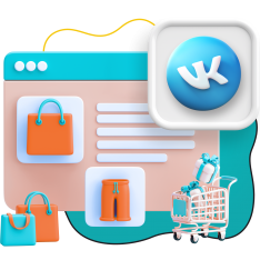 Нейросети и VK-магазин  - КИБЕРшкола программирования для детей, компьютерные курсы для школьников, начинающих и подростков - KIBERone г. Ижевск