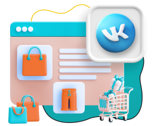 Нейросети и VK-магазин  - КИБЕРшкола программирования для детей, компьютерные курсы для школьников, начинающих и подростков - KIBERone г. Ижевск